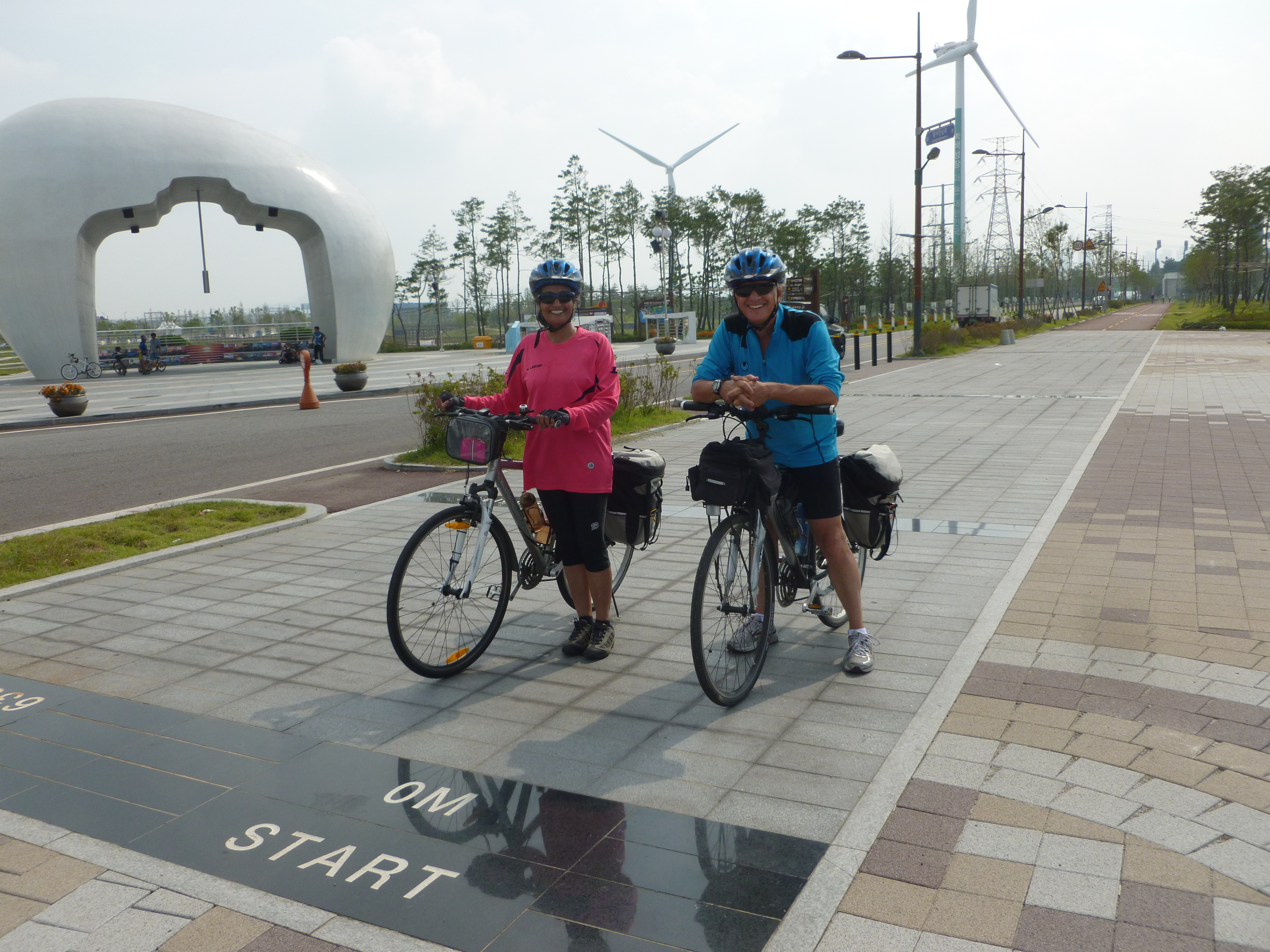 01 Starting Point Incheon.jpg